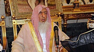 سعودی مملکت کورونا کے باوجود حج کو بہ حفاظت مکمل کرنے کے لیے پُرعزم: مفتی اعظم