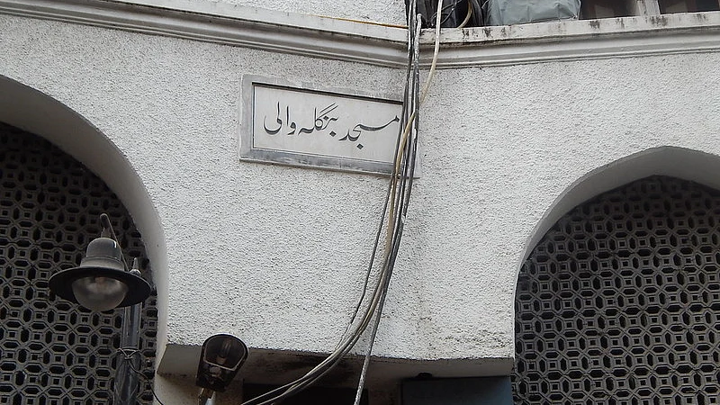 تصویر سوشل میڈیا