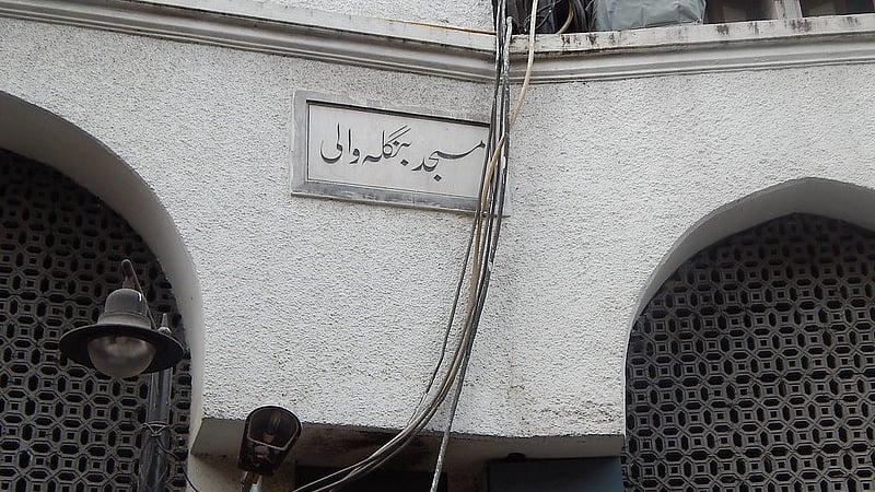 تصویر سوشل میڈیا