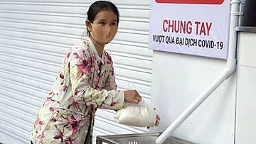 تصویر سوشل میڈیا