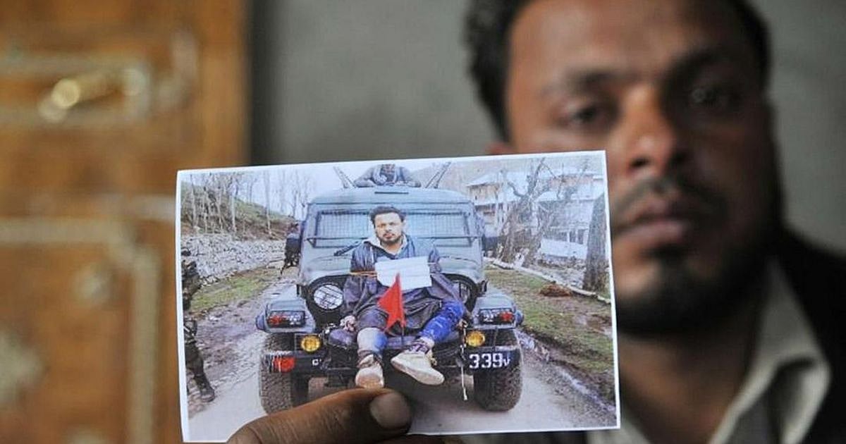 انصاف کے لئے جدوجہد ترک کردی ہے، فاروق ڈار جس کو فوج نے بنایا تھا انسانی ڈھال