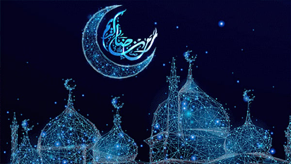 رمضان المبارک کا آخری عشرہ: جہنم سے آزادی کا پیام... محمد مشتاق تجاروی