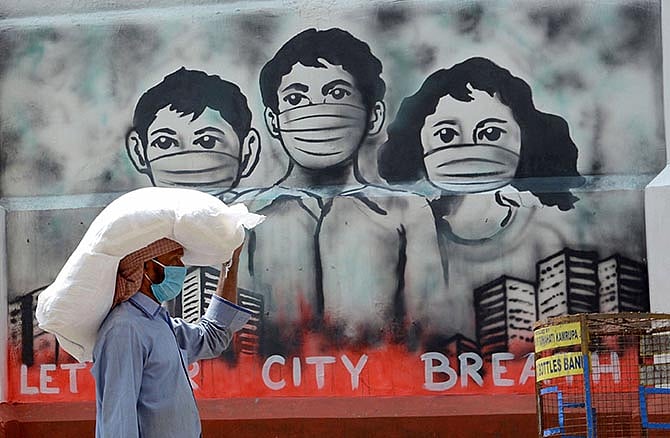تصویر سوشل میڈیا