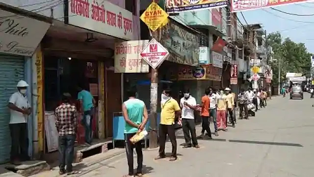 تصویر سوشل میڈیا