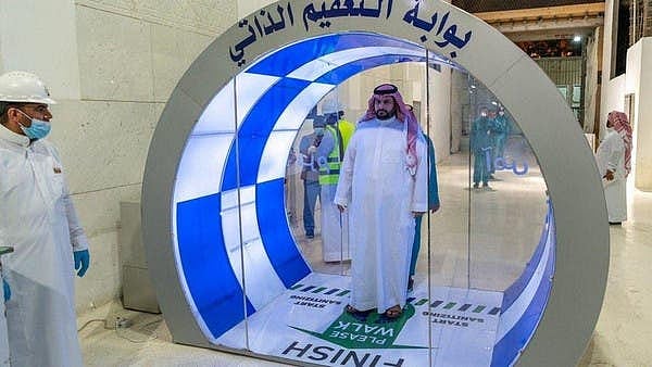 تصویر سوشل میڈیا