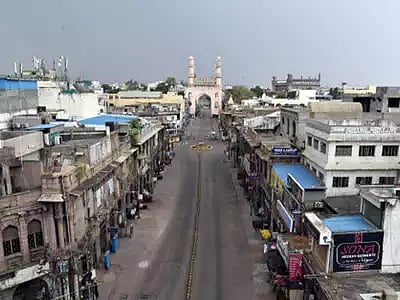 جماعت اسلامی حیدرآباد کی جانب سے عید الفطر کی مبارکباد