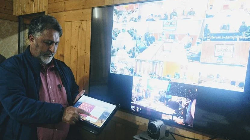 سوشل میڈیا
