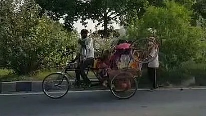 تصویر سوشل میڈیا
