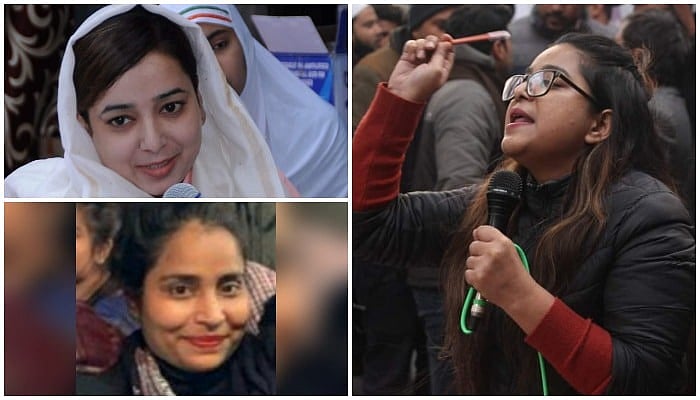 صفورہ زرگر،  عشرت جہاں اور گل فشاں کو فوری طور پر رہا کیا جائے: حیدرآباد مسلم فورم