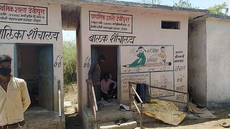 تصویر سوشل میڈیا