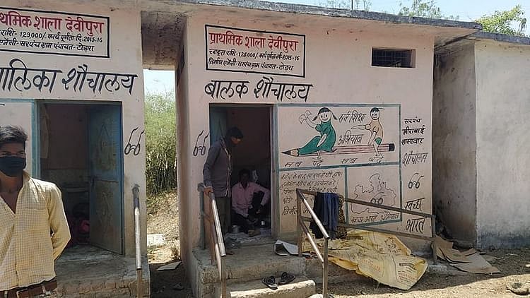 تصویر سوشل میڈیا