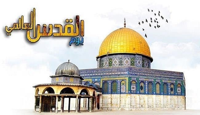 عالمی یوم القدس: حیدرآباد میں قونصل خانہ ایران کا آن لائن مشاعرہ