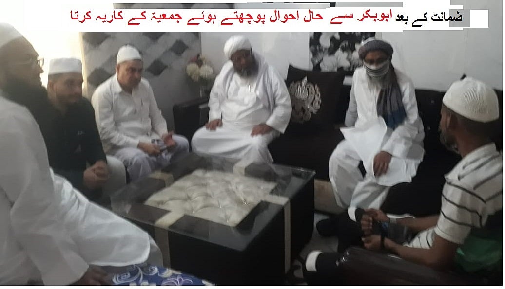 دہلی فساد کے الزام میں گرفتار حاجی محمد ہاشم اور ابو بکر کو ضمانت