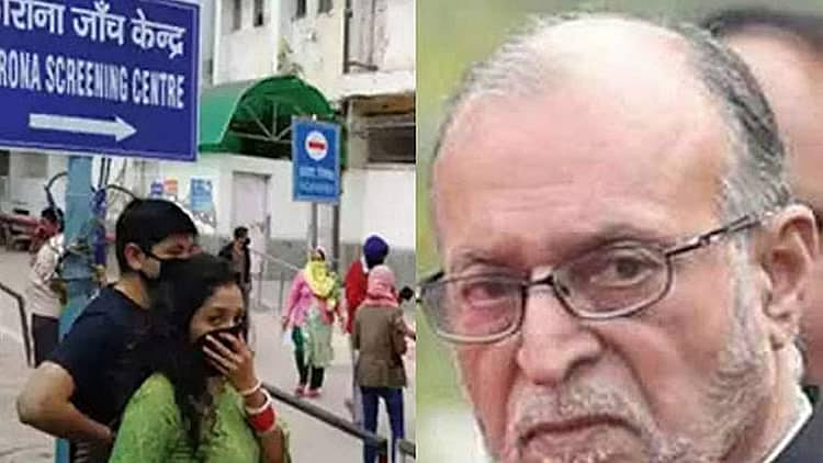 دہلی میں کورونا کا قہر جاری، لیفٹیننٹ گورنر کے دفتر میں 13 ملازمین پازیٹو