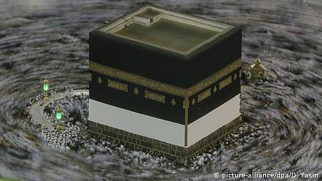 ’دکھ تو ہوا لیکن اللہ کو یہی منظور تھا‘
