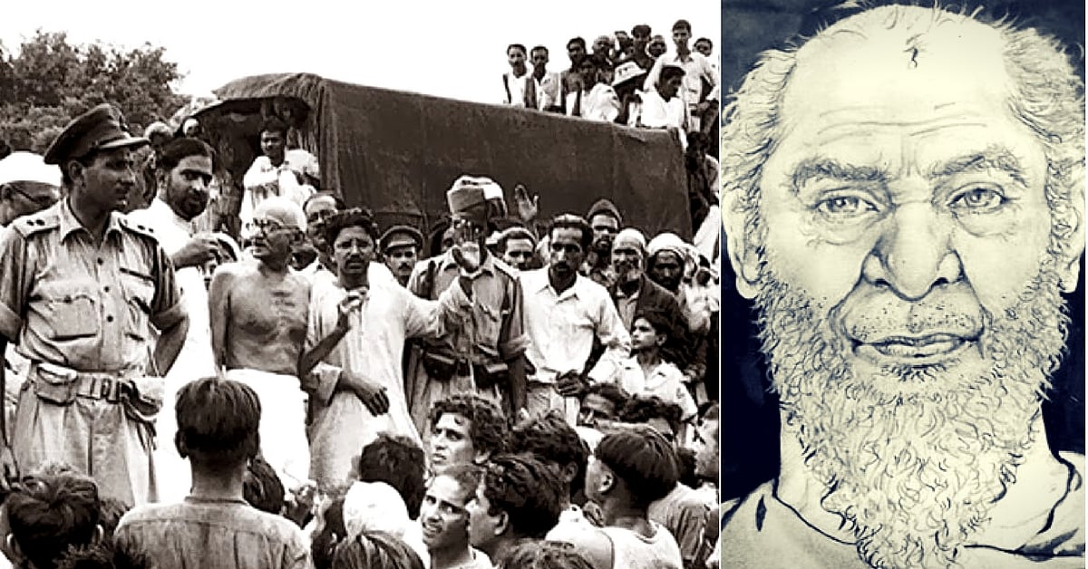 گاندھی جی کی زندگی بچانے والے گمنام مجاہد آزادی بطخ میاں انصاری... یوم پیدائش پر خاص
