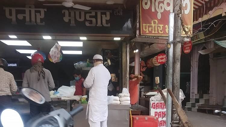 تصویر سوشل میڈیا