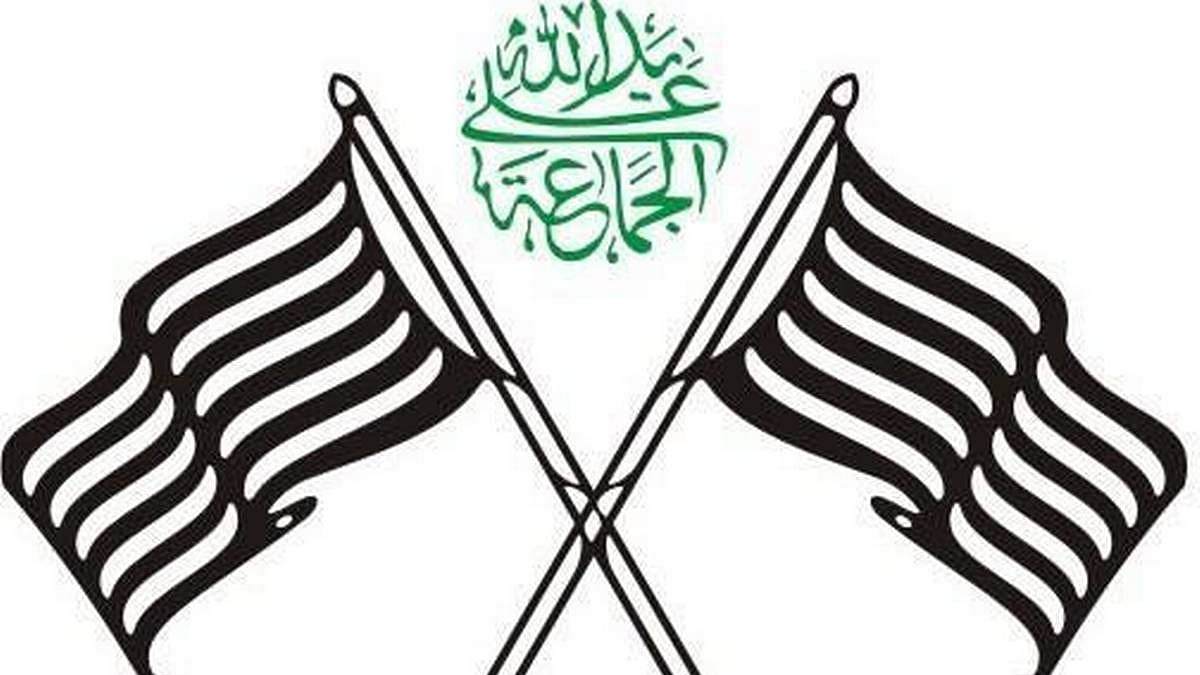سوشل میڈیا