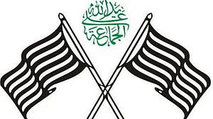 اب چھیڑ دیا کاشی۔متھراکا مسئلہ : جمعیتہ نے بھی سپریم کورٹ کا دروازہ کھٹکھٹایا