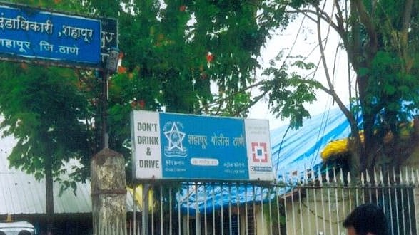 علامتی تصویر
