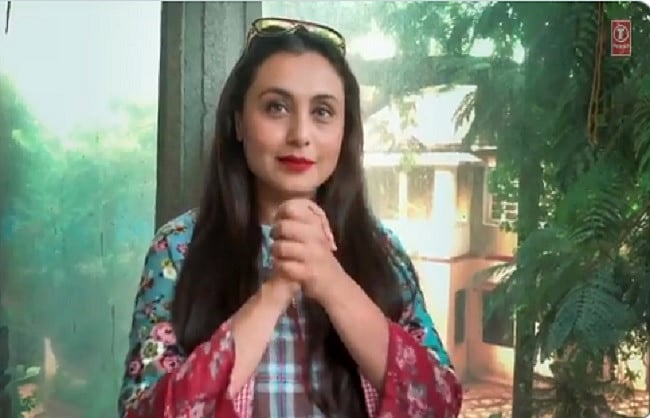 رانی مکھرجی نے نغمہ ’رکھ تو حوصلہ‘ کے ذریعہ ممبئی پولس کو کیا سلام
