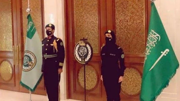 سوشل میڈیا
