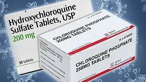 کورونا کے مریضوں کو ہائڈراکسی کلوروکوین سے فائدہ نہیں: ڈبلیو ایچ او