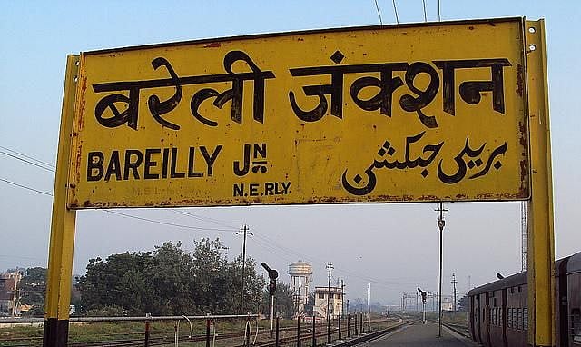 پولیس محکمے میں خوف، بریلی میں ایس پی کرائم سمیت 10 مزید کورونا متاثر پائے گئے