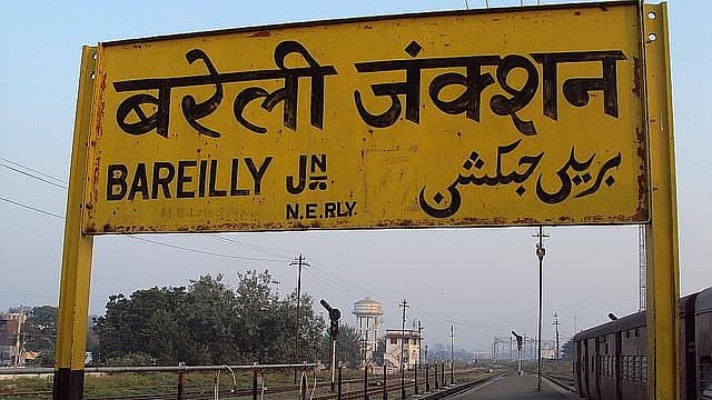 سوشل میڈیا&nbsp;