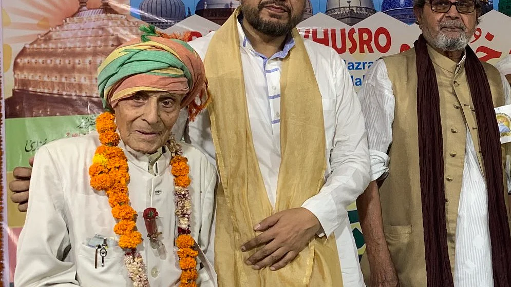 سوشل میڈیا
