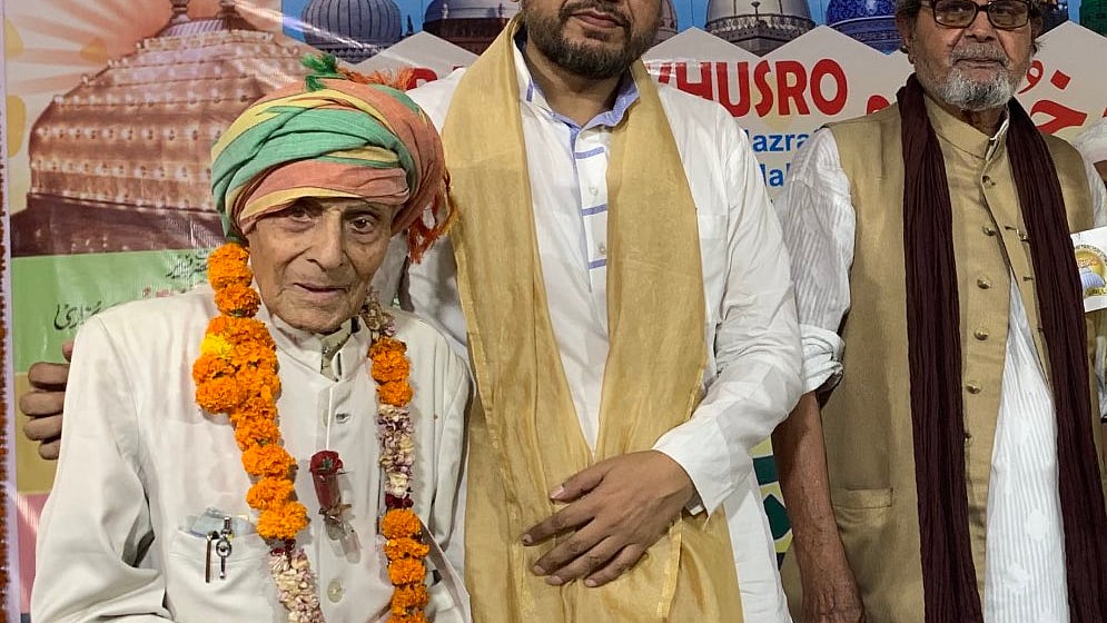 سوشل میڈیا