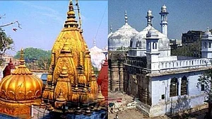 گیان واپی مسجد کا اب نہیں ہوگا سروے، الٰہ آباد ہائی کورٹ نے لگائی روک
