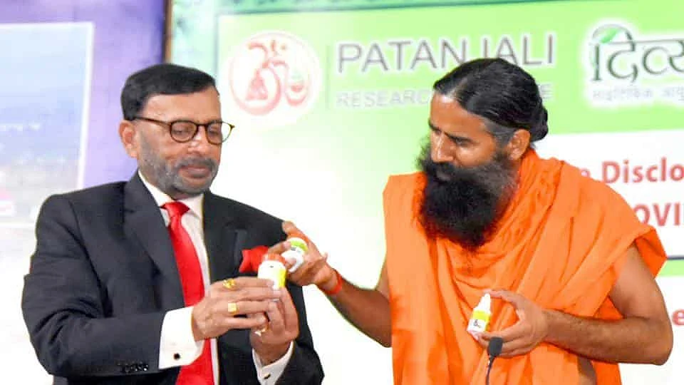 تصویر سوشل میڈیا