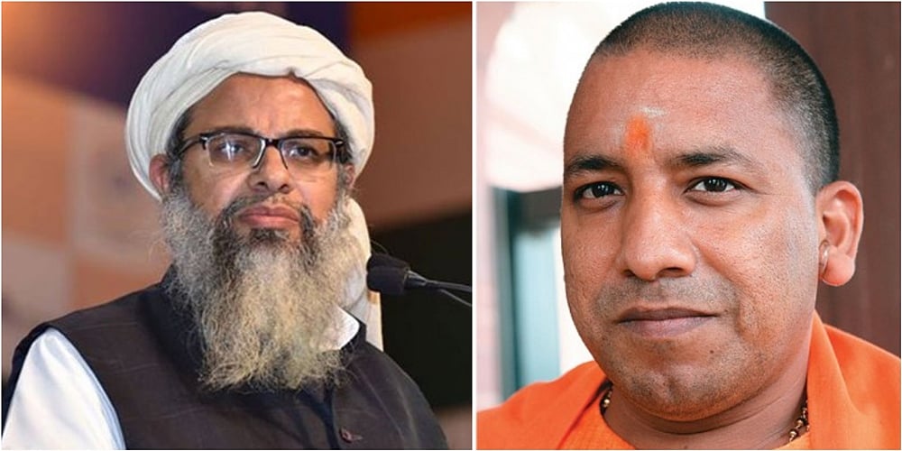 مسجد میں  نماز میں پانچ افراد کی قید لگانے کا فیصلہ غیر منطقی۔ جمعیۃ علمائے ہند