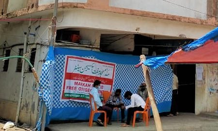 مہاراشٹر: بھیونڈی کی مکہ مسجد ’کورونا مرکز‘ میں تبدیل، مریضوں کے لئے مفت آکسیجن کی سہولت