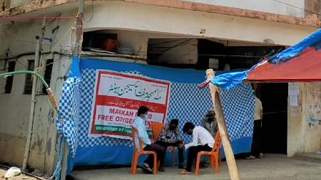 تصویر سوشل میڈیا