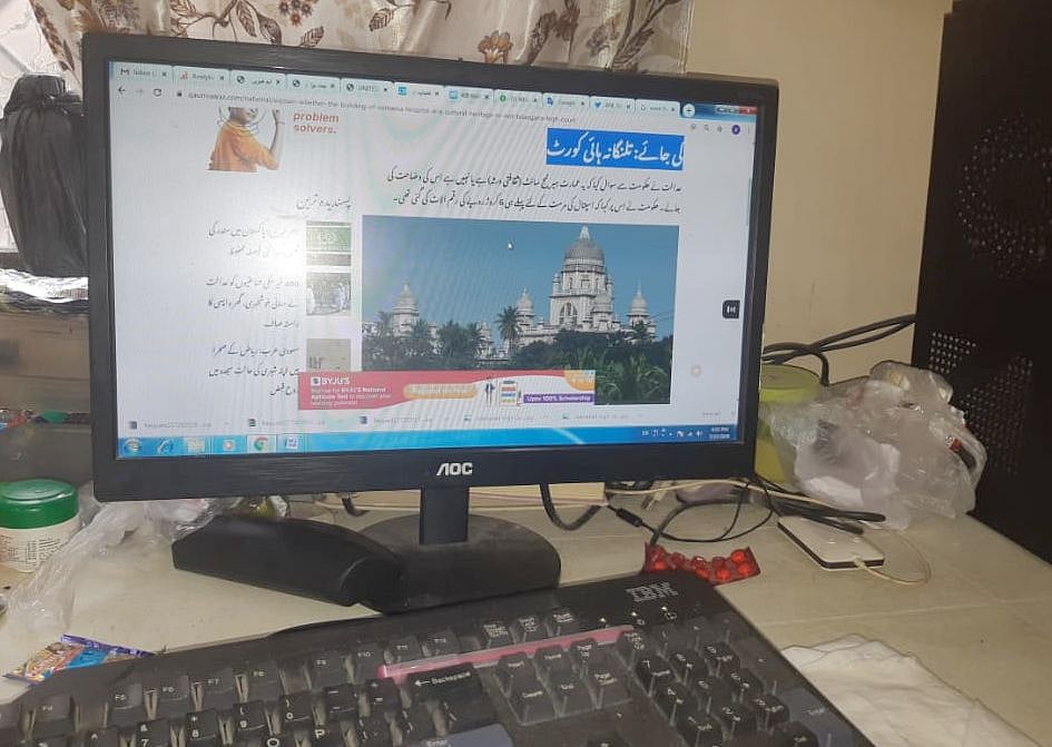 بہت ہوا 'ورک فروم ہوم'، 82 فیصد ملازمین کو ستا رہی دفتر کی یاد : سروے