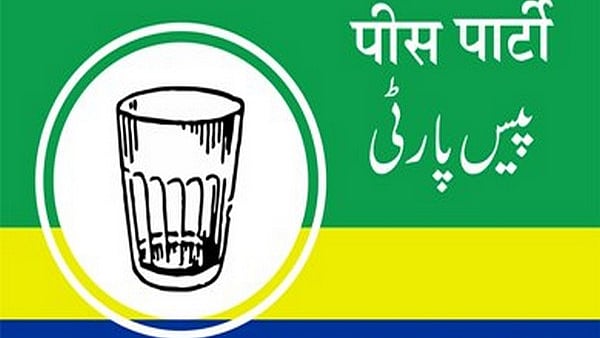 تصویر سوشل میڈیا