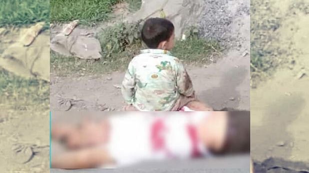 کشمیر: نانا کی لاش پر بیٹھے تین سالہ بچے کی تصاویر سے ہر شخص حواس باختہ