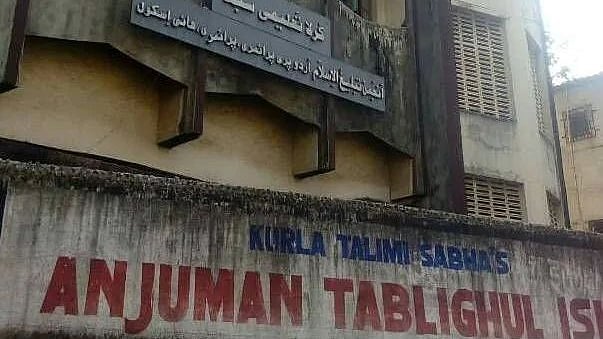 علامتی تصویر