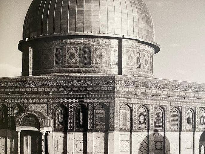 شاہ عبدالعزیز لائبریری کی جانب سے القدس اور الاقصیٰ سے متعلق دستاویزی کتاب کی اشاعت