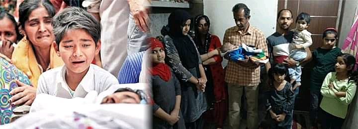 مدثر نے اپنے پیچھے بزرگ والدین اپنی اہلیہ اور 8 بچوں کو چھوڑا ہے