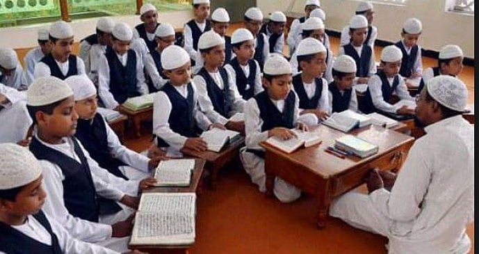 ’’ذاکر حسین اسکیم برائے مدرسہ جدید کاری“ کے تحت ایک کروڑ 80 لاکھ 60 ہزار منظور