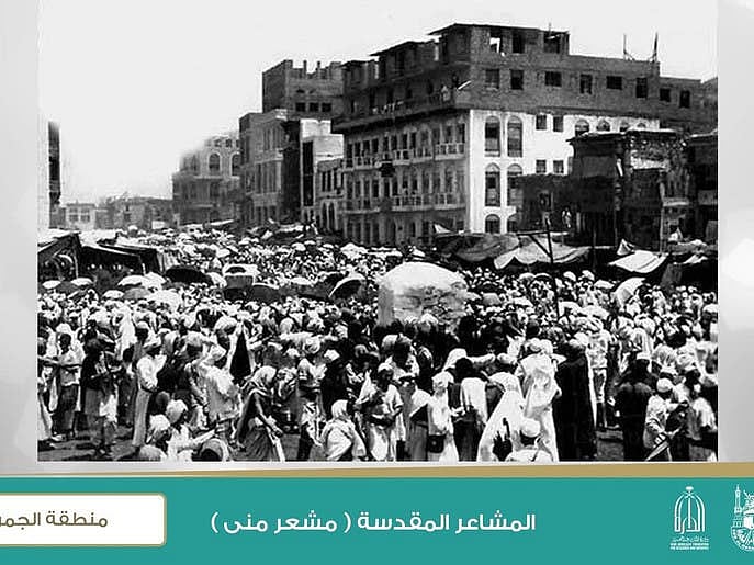 حرم مکی کی تعمیر و مرمت اور توسیع تصاویر کے آئینے میں!