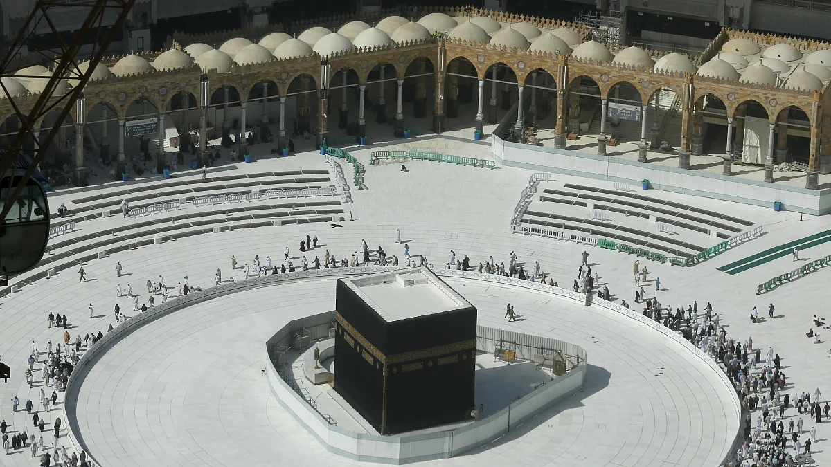حج بیت اللہ