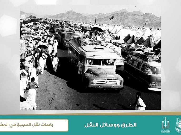 حرم مکی کی تعمیر و مرمت اور توسیع تصاویر کے آئینے میں!