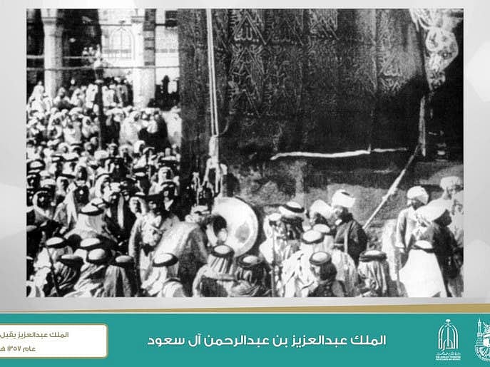 حرم مکی کی تعمیر و مرمت اور توسیع تصاویر کے آئینے میں!