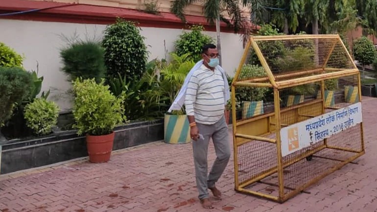 تصویر سوشل میڈیا