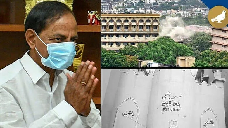 تصویر سوشل میڈیا