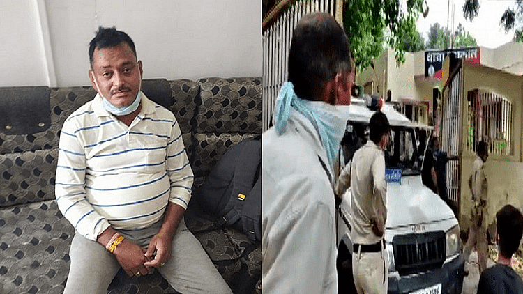 تصویر سوشل میڈیا